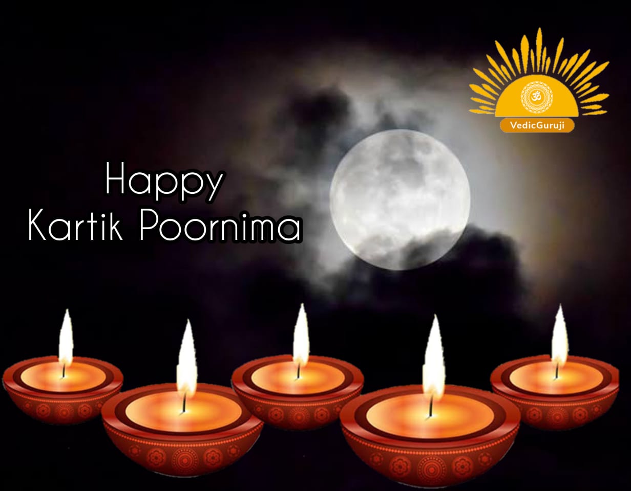 Kartik Purnima 2020